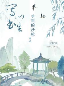 写书的步骤和技巧