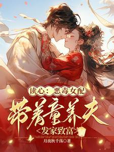 杀手变装的电影