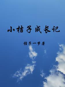 作文