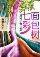 七彩面条的做法窍门
