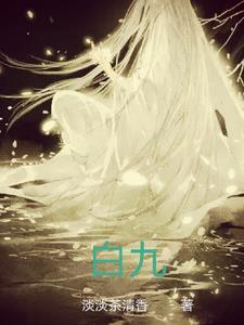 白龙马儿歌原唱完整版