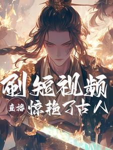 红色古风素材