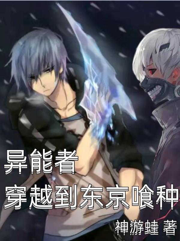 开局就无敌了 免费