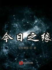 今日之车