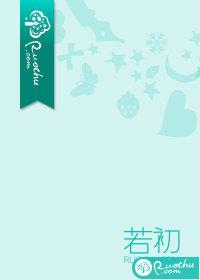 何为烂人烂事