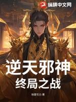 火星引力回应断更原因