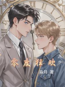 零度qq