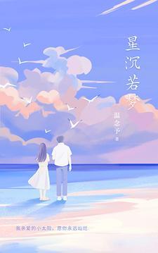 追夫火葬场虐攻控吧