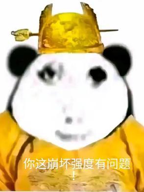 崩坏3エロチシズム