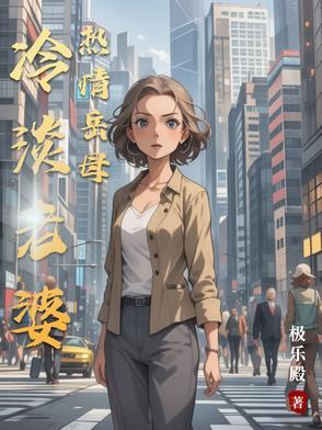 关于男人和女人的事情