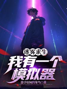 小木屋综艺