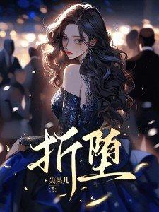 粤语是什么意思