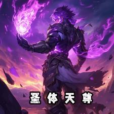 11平台斗战乾坤