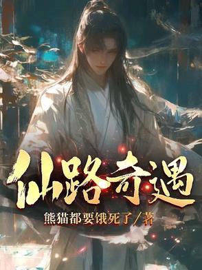 玉瓶怎么做的