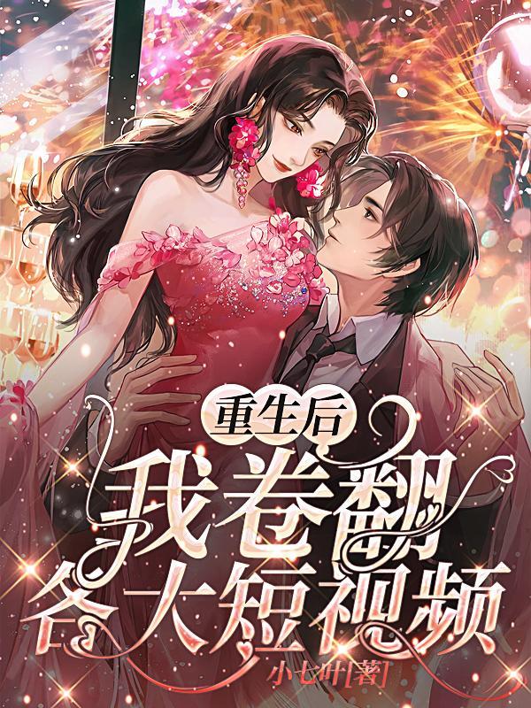 儿歌地球歌