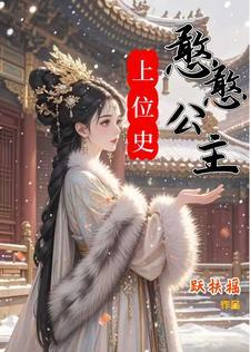 憨憨的真实含义是什么