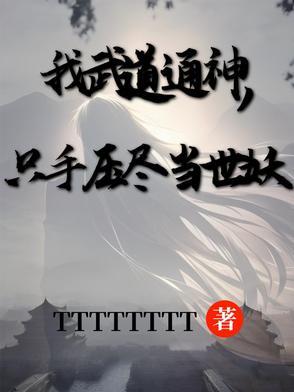 如果我退学了