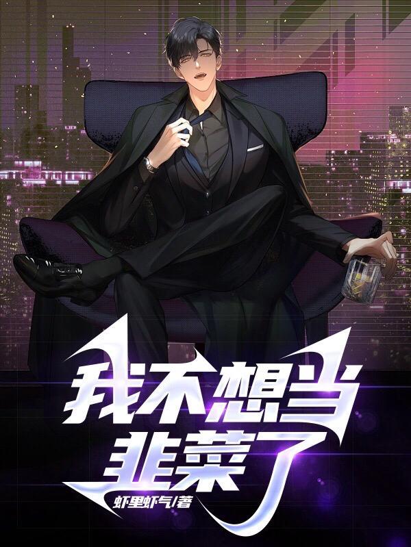 2020币圈搬砖