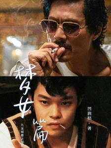 学医真的不好吗?