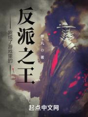 我成游戏里bug