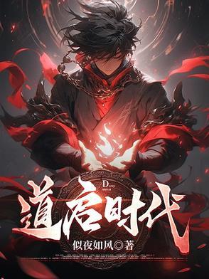 启道设计