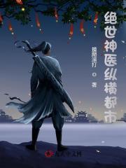 陈南朱可人的叫什么名字来着