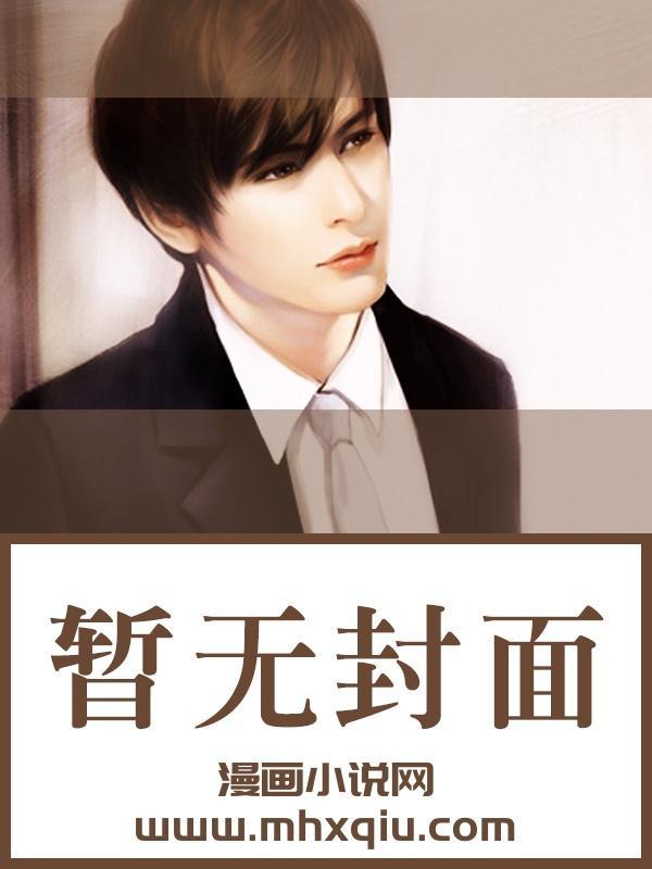 万界神主笔趣阁无弹窗叶辰