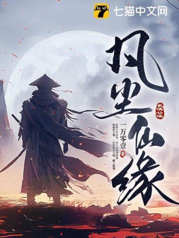 断剑山旅游攻略