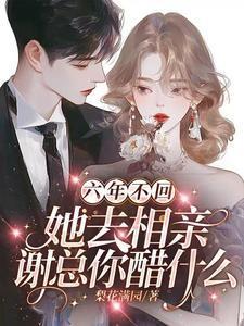 她还是不愿见你