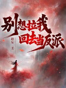 别拉我我还能吃表情包