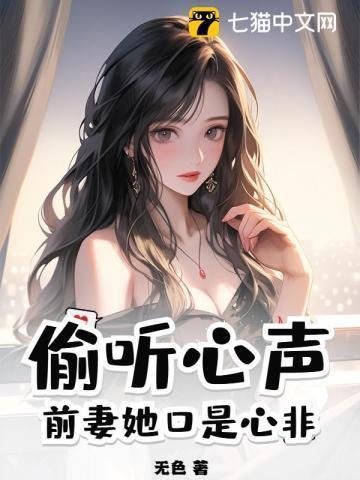当还不上钱的时候又无能为力咋办