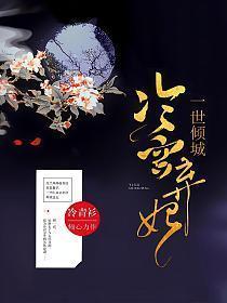 山河为歌改编电视剧