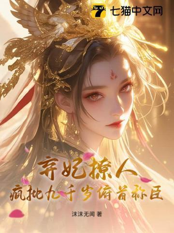 卿色是什么意思