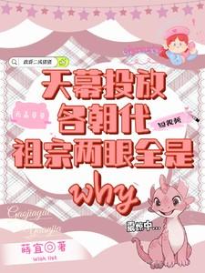 天幕搭的方向