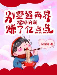 别墅效果图大全二层