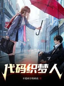 cms 织梦