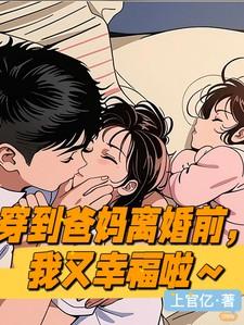 我又幸福啦百度