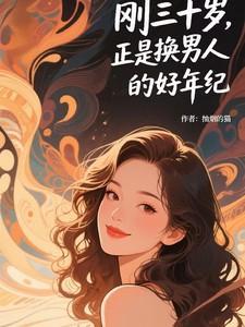 似乎会变