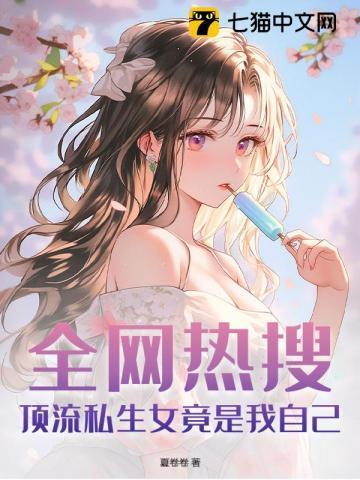 小奶瓶