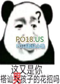一妻多夫的生活视频