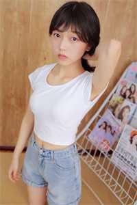 艾瑞克go