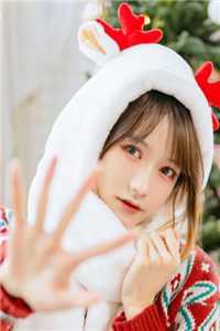 女主紫月