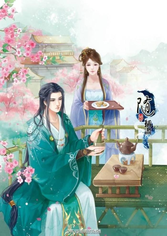 与君朝朝暮暮是什么意思