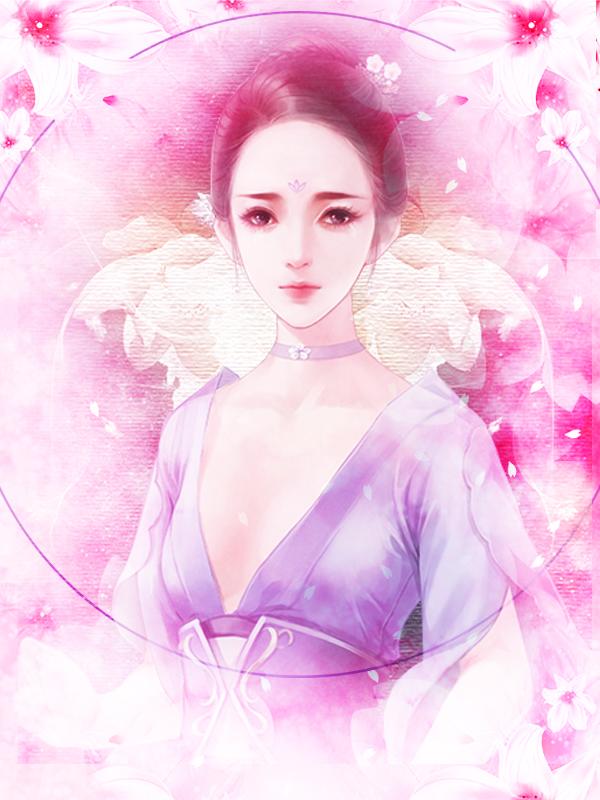 女主角宁婉男主角傅霆