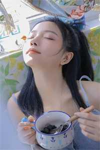 周慕汐是谁