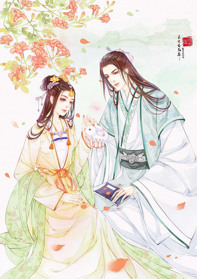沈薏薏裴霖胤TXT