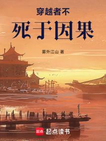 九道指什么
