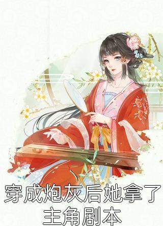 唐海县委