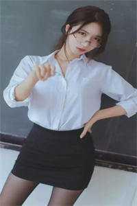 宋清婉林