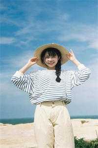 叶斐然那本好看